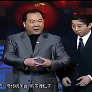 狗不理包子（Cover 郭冬临）