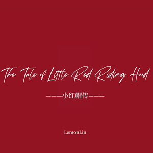 第一章，城堡与草原 Castle On the Plain