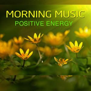 still remember passionate