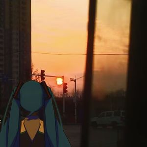 また落日が来ればいいのですが