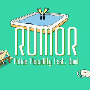 Rumor（翻自 GUMI）