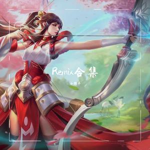 森林狂想曲（小绵羊 remix）