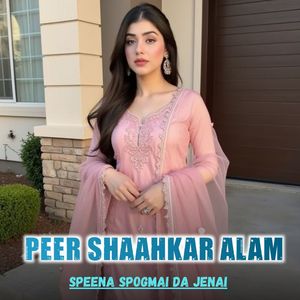 Speena Spogmai Da Jenai