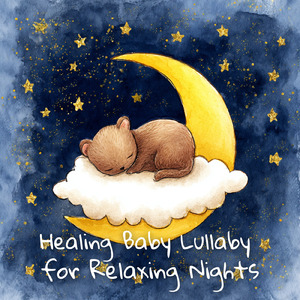 癒し音楽-読書に没頭-