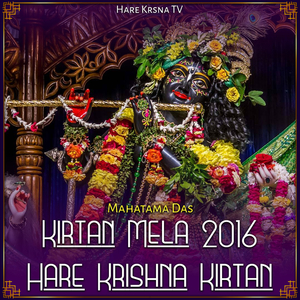 Kirtan Mela 2016 Hare Krishna Kirtan (Live)