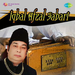 Hamse Parda Na Karoji