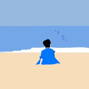 半夏（原创肖战应援曲）