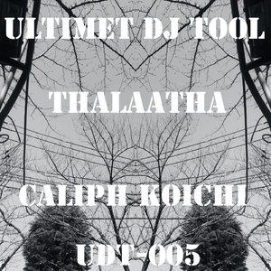 Thalaatha
