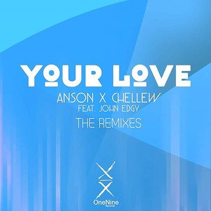 Your Love (LUCA Remix)
