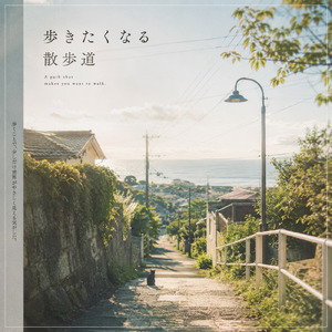 報われない指輪