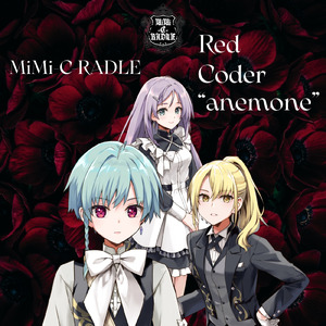 Red Coder "anemone" (Cover)