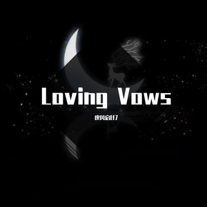 Loving Vows