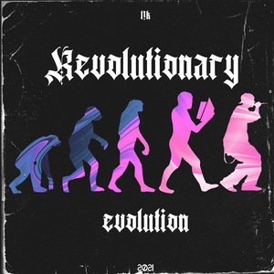 Регресс (feat. ЭЛЭС)