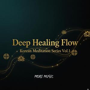 Sorrowful Haegum Meditation II (슬픔의 해금 명상 2)