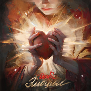 Эмоции (Prod. By SHVZVRA)