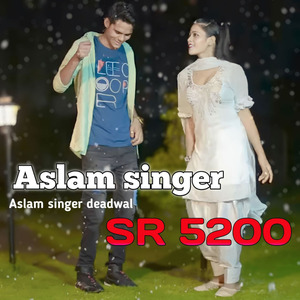 Aslam Singer SR 5200
