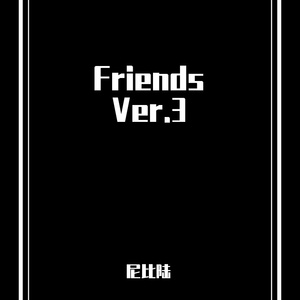 惬意的午后时光