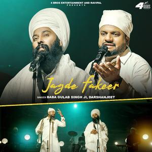 jagde fakeer (feat. Darshanjeet & Karamjit puri)