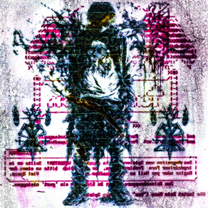 помешанный