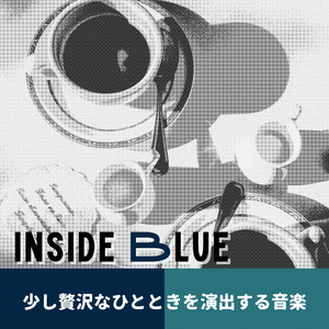 Coffeehouse at the Lake