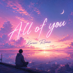 All of You