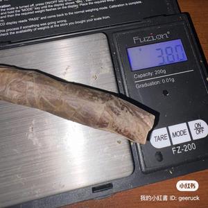 Tracy (feat. Ballhard Mook)