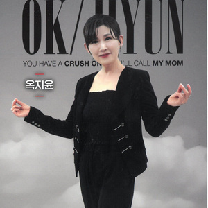 불러보는 어머니