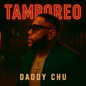 Tamboreo