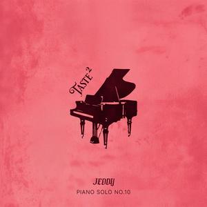 피스타치오 라떼