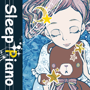 Water Mark - 水のささやき