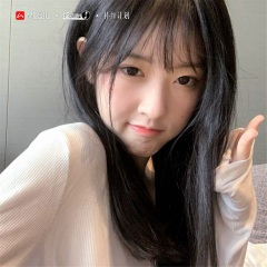 津津有味 (DJ版)