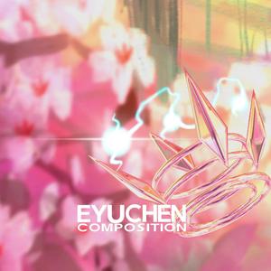 把烦恼击败才是英雄！