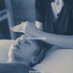 安静的身体磨砂声音