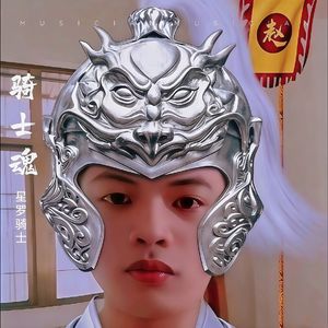 骑士魂