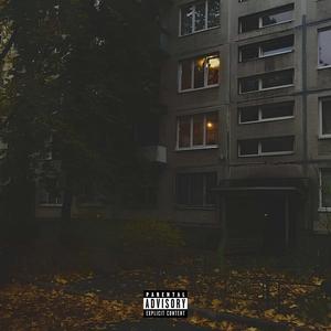 Неоправданные ожидания prod. by TTF MUSIC