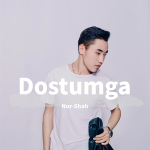Dostumga 伴奏