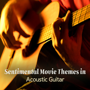 월량대표아적심-月亮代表我的心 (첨밀밀 OST)