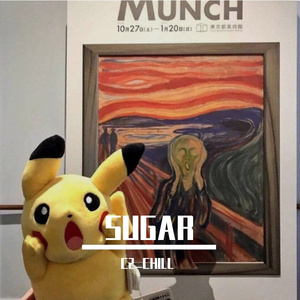 SUGAR