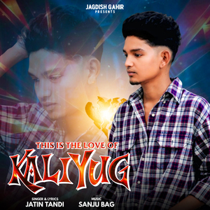 Kaliyug