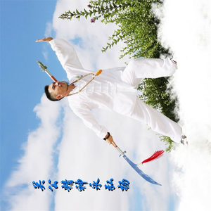 关公精神永弘扬（最终版）