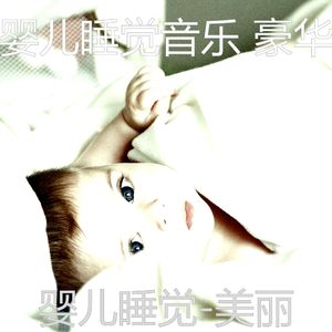 友好(怀孕的母亲)