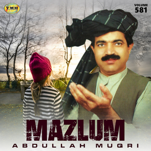 Gurai Zalimano Narawa Khalak