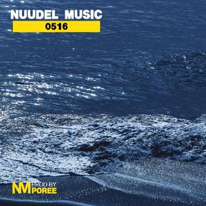 ''Dream'' Boom Bap Type Beat