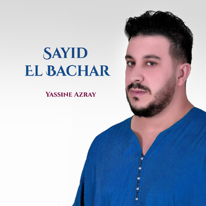 Sayidi el bachar