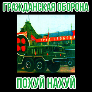 Про мишутку