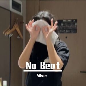 「FREE」“ Slow down the bridge "