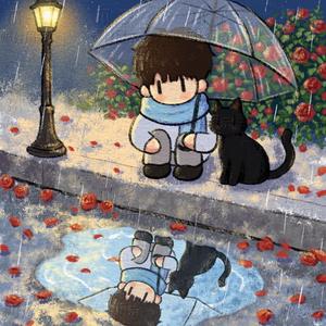 寂寞烟火（释怀版）