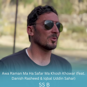 Awa Raman Ma Ha Safar Ma Khosh Khowar