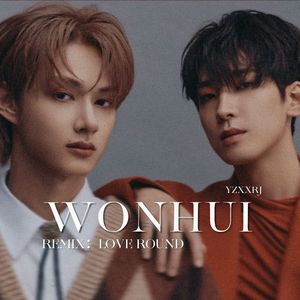 佑灰 - Love Round（琦柚_QIYOU remix）