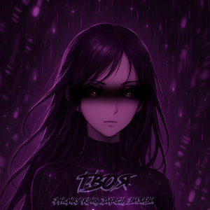 Твоя (Slowed + Reverb Remix)